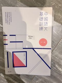 （分類：）位於 。 由 ecobookstore 提交（商品編號 1380219207，圖片 1）。簡介： 。