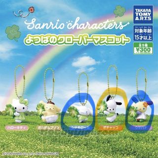 （分類：）位於 。 由 taevantev 提交（商品編號 1447586662，圖片 1）。簡介： 。
