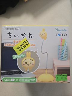 （分類：）位於 。 由 dordodod 提交（商品編號 1447540367，圖片 1）。簡介： 。