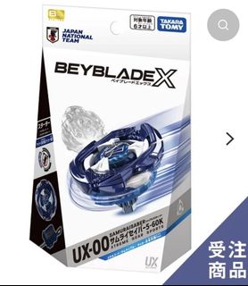 （分類：）位於 。 由 gmmio 提交（商品編號 1447517943，圖片 1）。簡介： 。