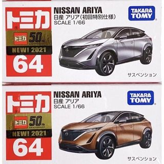 （分類：）位於 。 由 lancia_cheung 提交（商品編號 1447643946，圖片 1）。簡介： 。