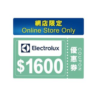 （分類：）位於 。 由 johnnywts 提交（商品編號 1447641346，圖片 1）。簡介： 。