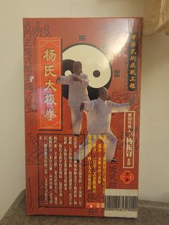 （分類：）位於 。 由 sofiabb4207 提交（商品編號 1447612471，圖片 1）。簡介： 。
