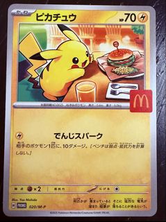 （分類：）位於 。 由 Wing_Nier 提交（商品編號 1447619871，圖片 1）。簡介： 。