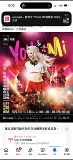 （分類：）位於 。 由 siu8988 提交（商品編號 1447614539，圖片 1）。簡介： 。