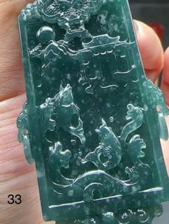 (Category: ) located in . Submitted by fei.cui.jadeite (Listing ID 1447473989, Image 1). Description: .