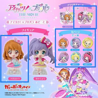 （分類：）位於 。 由 edf_chan446 提交（商品編號 1447536662，圖片 1）。簡介： 。