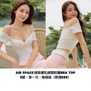 由 vina.huang0917 (刊登 ID 1447653410，圖片 1) 提交，位於 的 (類別：)，說明：。