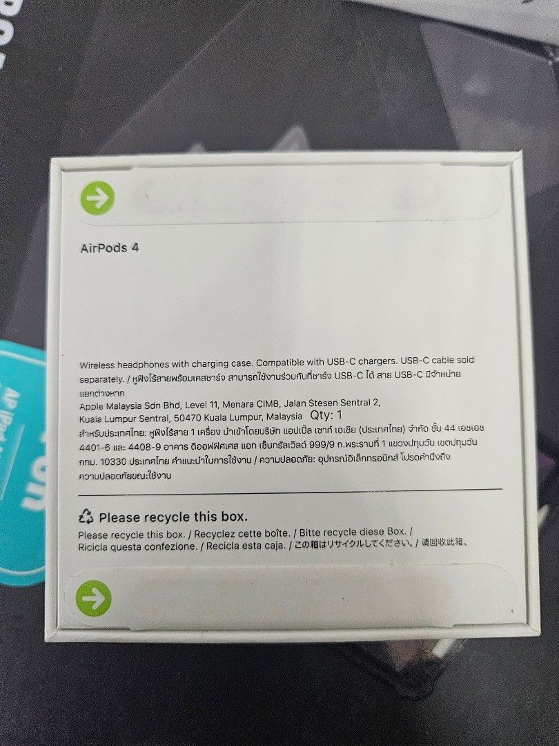 Airpods 4th gen Original not ANC (Category: Other Mobile & Gadget Accessories) located in Pasay City. Submitted by son_castor (Listing ID 1447537661, Image 2). Description: airpods 4thgen not anc brand new and sealed unit.