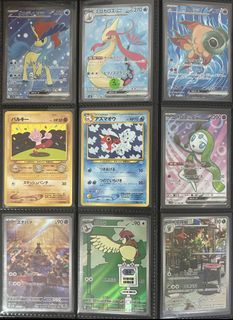 (Category: ) located in . Submitted by kiimdead (Listing ID 1447621371, Image 1). Description: .