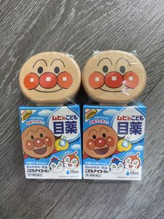 （分類：）位於 。 由 crystalchengmi 提交（商品編號 1447515063，圖片 1）。簡介： 。