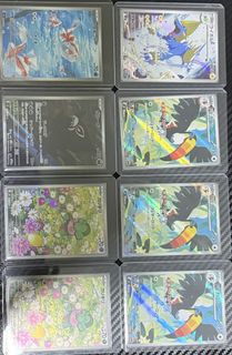 (Category: ) located in . Submitted by enzheng__ (Listing ID 1447574854, Image 1). Description: .