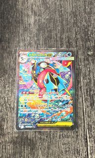 (Category: ) located in . Submitted by pokeseller21 (Listing ID 1447584305, Image 1). Description: .