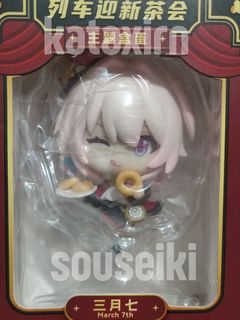 (Category: ) located in . Submitted by souseiki (Listing ID 1447599937, Image 1). Description: .