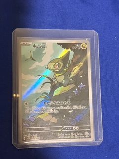 (Category: ) located in . Submitted by itsiven (Listing ID 1447617182, Image 1). Description: .