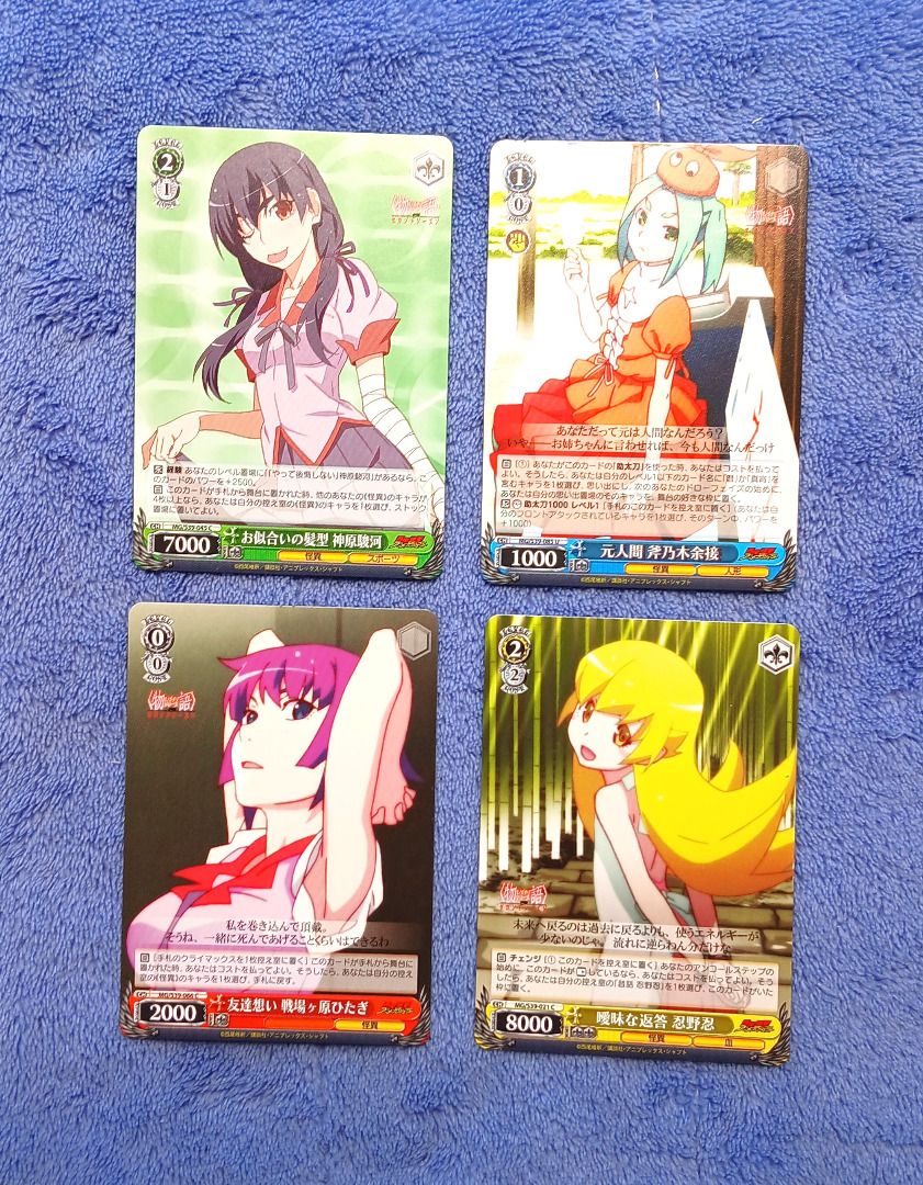 Bakemonogatari Monogatari Series Weiss Schwarz JP Set 1 (Category: Raw Singles) located in Iloilo. Submitted by jrmagallanes78 (Listing ID 1447495484, Image 1). Description: Set of 22 cards from Weiss Schwarz JP Angel Beats anime. Cards are UNSEALED and in mostly in VERY GOOD condition. Rarity: 13 N/TD, 3 U, 6 CC Colors: BLU 8, GRN 5, RED 5, YEL 4 Dimensions: approx 63mm x 88mm Material: paper Card condition grading: EXC (EXCEPTIONAL) - unsealed 