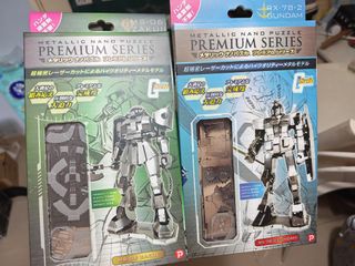 （分類：）位於 。 由 donisdon414 提交（商品編號 1447658968，圖片 1）。簡介： 。