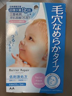 （分類：）位於 。 由 paddy0906 提交（商品編號 1447549520，圖片 1）。簡介： 。