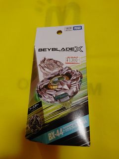 （分類：）位於 。 由 z82520 提交（商品編號 1447492482，圖片 1）。簡介： 。