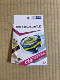 （分類：）位於 。 由 grasshopperrrr 提交（商品編號 1447632712，圖片 1）。簡介： 。