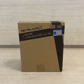 （分類：）位於 。 由 geo_maxwell21 提交（商品編號 1447589348，圖片 1）。簡介： 。