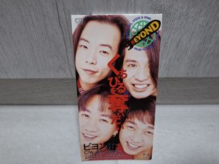 （分類：）位於 。 由 hkmusic100 提交（商品編號 1447619646，圖片 1）。簡介： 。