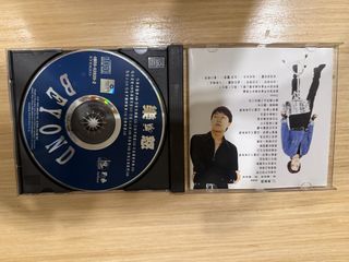 100+ 件Beyond 樂與怒出售| 音樂與媒體- CD 及DVD | Carousell Hong Kong