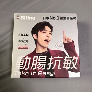 （分類：）位於 。 由 locklocker 提交（商品編號 1447516558，圖片 1）。簡介： 。