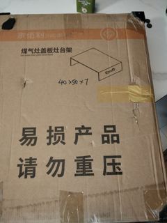 (Category: ) located in . Submitted by shengli0 (Listing ID 1447640621, Image 1). Description: .