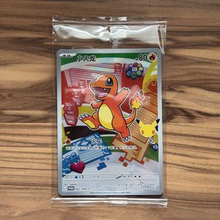 (Category: ) located in . Submitted by spongeporium (Listing ID 1447551721, Image 1). Description: .