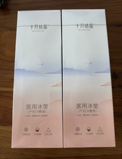 (Category: ) located in . Submitted by hachoooo (Listing ID 1447614818, Image 1). Description: .