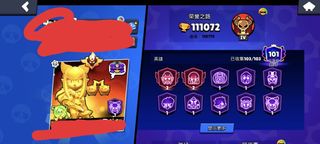 （分類：）位於 。 由 alt_io 提交（商品編號 1447601787，圖片 1）。簡介： 。