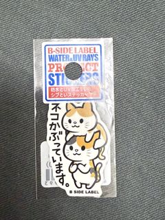 （分類：）位於 。 由 little_storee 提交（商品編號 1447559924，圖片 1）。簡介： 。