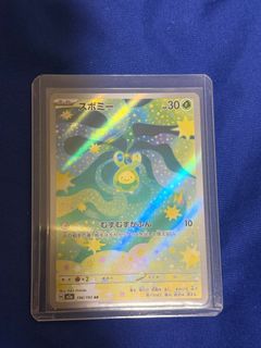(Category: ) located in . Submitted by itsiven (Listing ID 1447618617, Image 1). Description: .