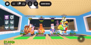 （分類：）位於 。 由 beecareful0 提交（商品編號 1447667717，圖片 1）。簡介： 。