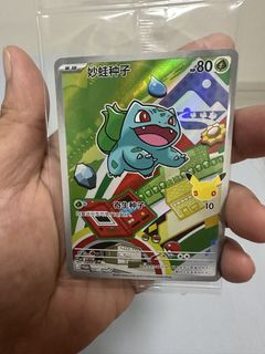 (Category: ) located in . Submitted by mark42ironman (Listing ID 1447484400, Image 1). Description: .