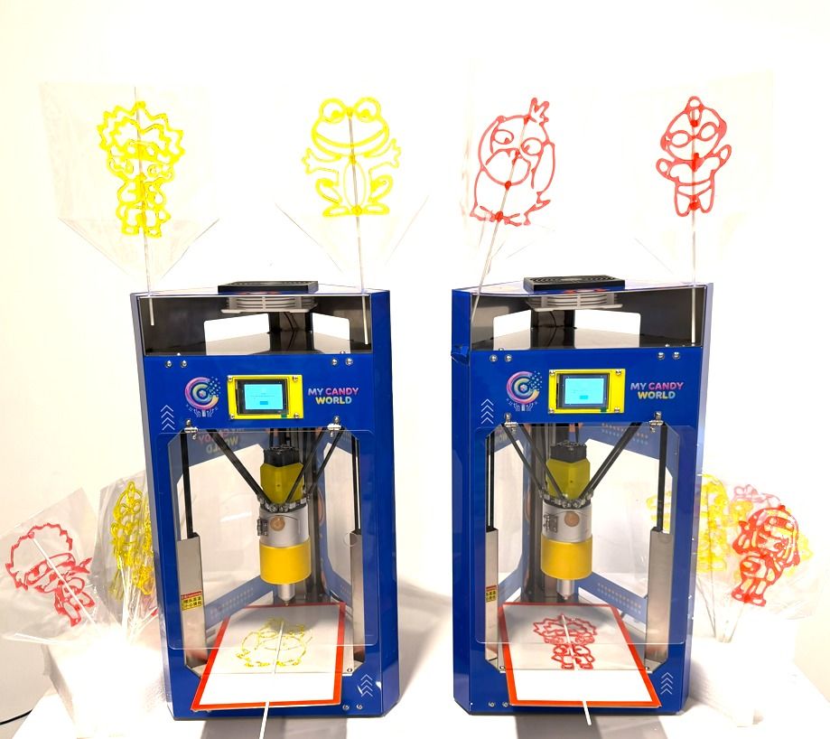 Candy Printer (Category: Art & Prints) located in Singapore. Submitted by mycandyworldjd (Listing ID 1447624746, Image 1). Description: - My Candy World 3D Candy Printer - Create fun and unique candy art - Comes with pre-made sample candy designs - Perfect for parties, events, or just for fun at home - Simple and easy to operate - Unleash your creativity with edible designs.