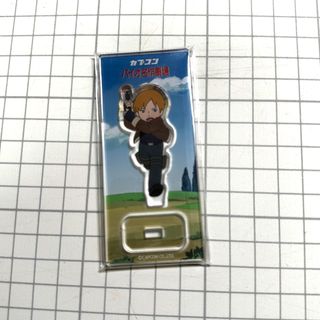 （分類：）位於 。 由 ameam 提交（商品編號 1447649860，圖片 1）。簡介： 。