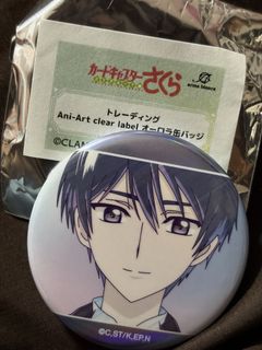 （分類：）位於 。 由 bnaxjen 提交（商品編號 1447597154，圖片 1）。簡介： 。