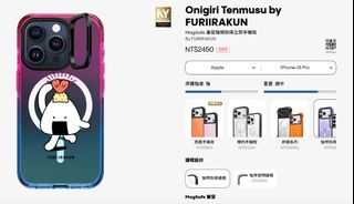 由 kklovjp (刊登 ID 1447587776，圖片 1) 提交，位於 的 (類別：)，說明：。