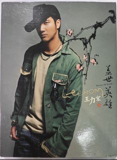 Play 全新廣東EP KAREN MOK by 莫文蔚on Music