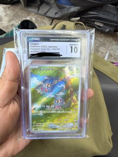 (Category: ) located in . Submitted by akashaizzuddinn (Listing ID 1447548248, Image 1). Description: .