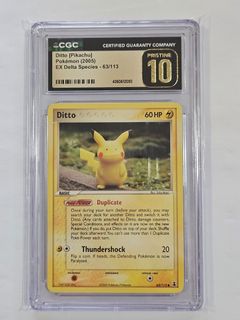 (Category: ) located in . Submitted by beast_collectibles (Listing ID 1447563194, Image 1). Description: .