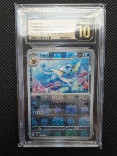 （分類：）位於 。 由 paulwmo 提交（商品編號 1447612600，圖片 1）。簡介： 。