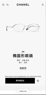 （分類：）位於 。 由 somemall 提交（商品編號 1447574729，圖片 1）。簡介： 。