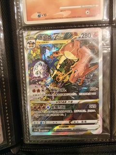 (Category: ) located in . Submitted by tyeozy (Listing ID 1447493765, Image 1). Description: .