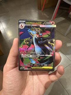 (Category: ) located in . Submitted by chesterlel (Listing ID 1447574761, Image 1). Description: .