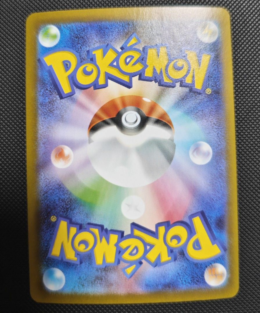 Charizard UR (Category: Raw Cards) located in Singapore. Submitted by cusyeontcg (Listing ID 1447664114, Image 2). Description: - Mega Charizard X EX Pokemon Card - Full Art with Rainbow Foil - Japanese Version - Perfect for collectors.