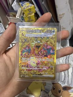 (Category: ) located in . Submitted by tiantian.168 (Listing ID 1447637037, Image 1). Description: .