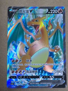 (Category: ) located in . Submitted by exaggeratingtcg (Listing ID 1447665631, Image 1). Description: .